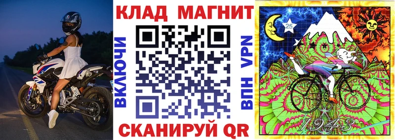 Что такое Саки АМФ  МЕФ  Метадон  Альфа ПВП 