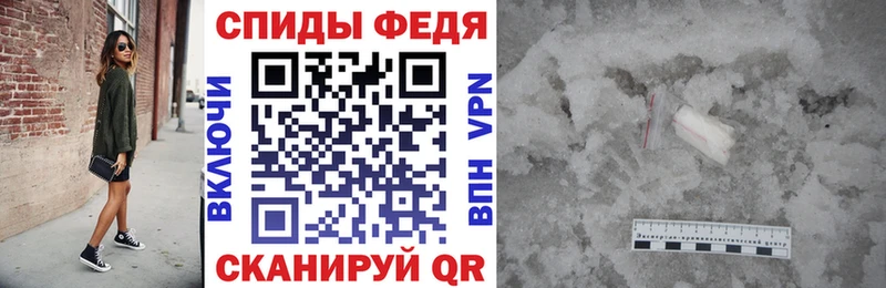 купить Саки АМФЕТАМИН Розовый