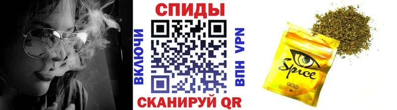 blacksprut рабочий сайт  Саки  площадка телеграм  Бутират бутандиол 