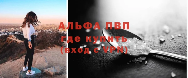 mix Покачи