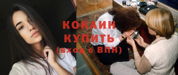 mix Покачи