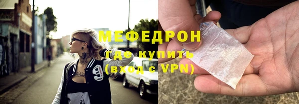 mix Покачи