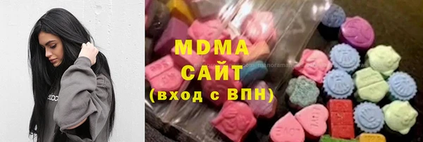 скорость Покровск