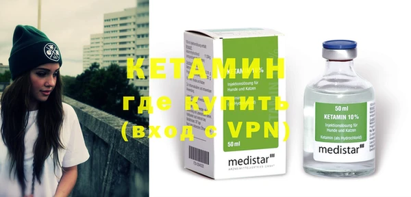 трава Тында
