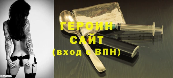 скорость Покровск