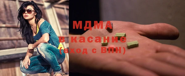 mix Покачи