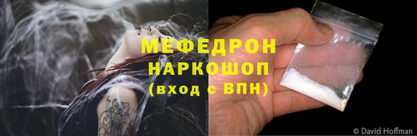 mix Покачи