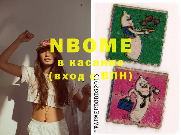кокаин перу Тутаев