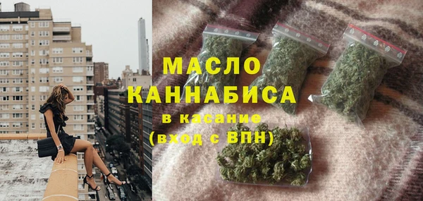 стафф Покров