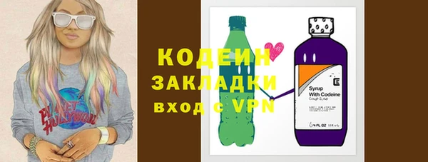 mix Покачи