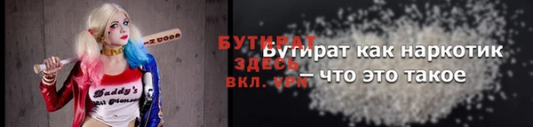 гидропоника Переславль-Залесский