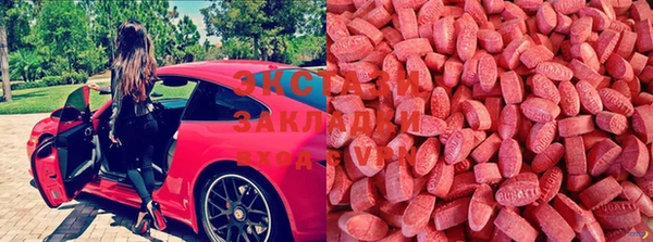 mix Покачи