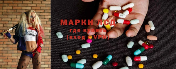 скорость Покровск