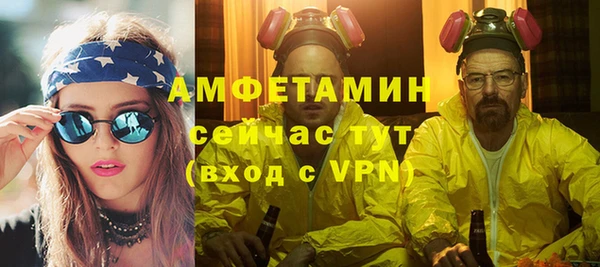 mix Покачи