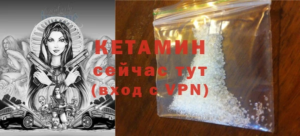 mix Покачи