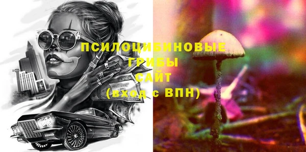 скорость Покровск