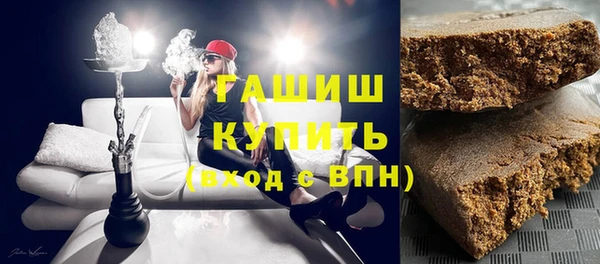 стафф Покров