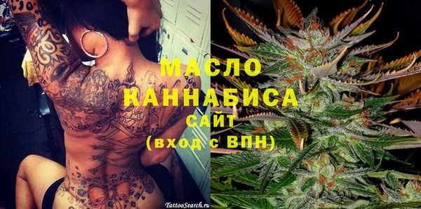 mix Покачи