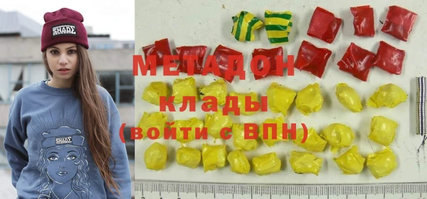 кокаин перу Сясьстрой