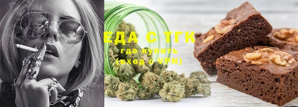 mix Покачи