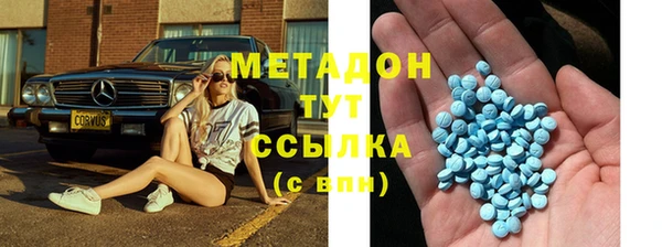 mix Покачи