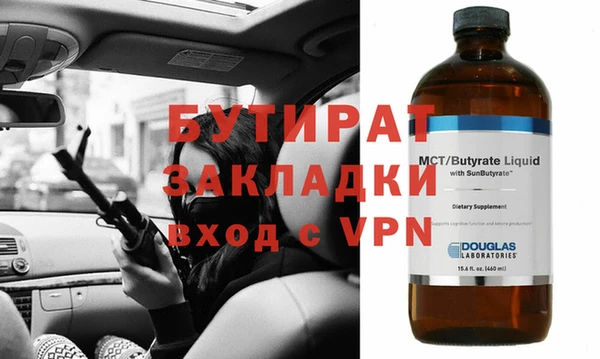mix Покачи