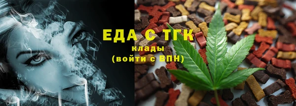 скорость Покровск