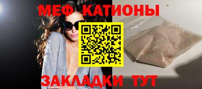 скорость Заводоуковск