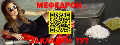 прущий лед Заволжье