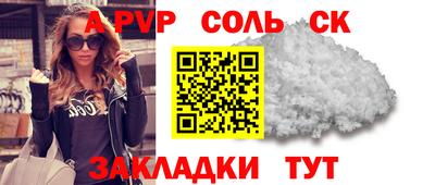 скорость Заводоуковск