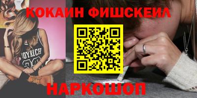 прущий лед Заволжье