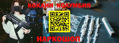 прущий лед Заволжье