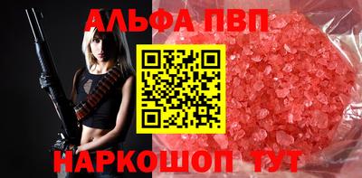 прущий лед Заволжье