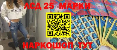 а пвп мука Жуковский