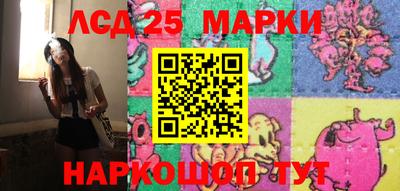 прущий лед Заволжье