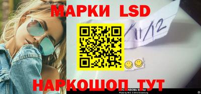 скорость Заводоуковск