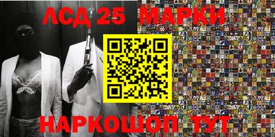 прущий лед Заволжье