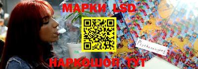 а пвп мука Жуковский
