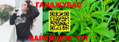 прущий лед Заволжье