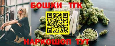 а пвп мука Жуковский
