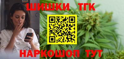 скорость Заводоуковск