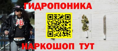 а пвп мука Жуковский