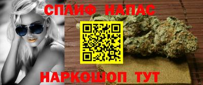 прущий лед Заволжье