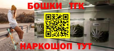 а пвп мука Жуковский