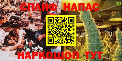 скорость Заводоуковск