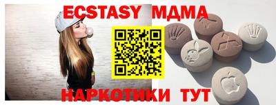 а пвп мука Жуковский