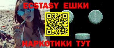 прущий лед Заволжье