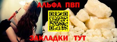 скорость Заводоуковск
