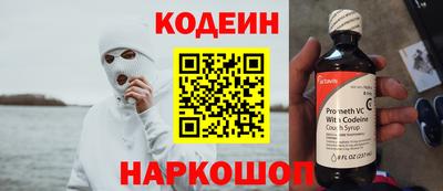 скорость Заводоуковск