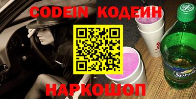 прущий лед Заволжье